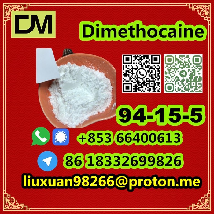 2nd picture of Manufacturer Supply Raw Material CAS 94-15-5 Dimethocaine For Sale in Cebu, Philippines