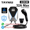 Ev Charger Portable (220V 3.5KW 7KW) Max 16A Ajutable OEM ODM With CE/RoHS/FC/TUV