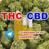 THC THC-P HHC CBD  HHC-P  THC-B THC-H Sativex Nabiximols