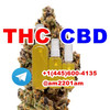 THC THC-P HHC CBD  HHC-P  THC-B THC-H