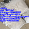 etizolam CAS40054-69-1 white powder