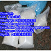 Diazepam CAS439-14-5 Telegram:+852 51952322 Signal：+852 51952322