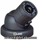1st picture of Camera Qube Q7NIRB For Sale in Cebu, Philippines