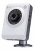 Camera Qube IPC-4310-IR