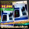 FOR SALE : BRANDNEW CELLPHONES PM/TEXT 09235552722