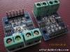 L9110S H-bridge Stepper Motor Dual DC motor Driver Controller Board for Arduino