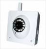 Motion Detection IP Security Camera
