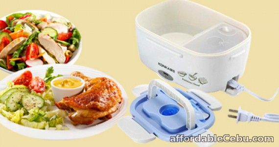 2nd picture of Electrothermal Lunch Box For Sale in Cebu, Philippines