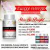LUXXE WHITE Enhanced Glutathione 60 capsules by FrontRow and KrimShop