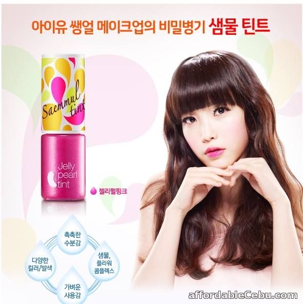 1st picture of The Saem Saemmul Tint Jelly Pearl Pink For Sale in Cebu, Philippines