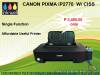 Graduation Month Promo- Buy New Canon Printers w/ CISS + Free Alkaline Batteries @ Cebu InkWell
