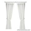 LENDA Curtains White (Product of Sweden)