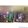 See and Experience, Hong Kong tour package