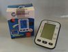 Clever Choice Digital Blood Pressure BP Monitor SDI-1986A