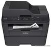 Free Brother 3in1 Printer