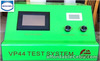 Vp44 bosch injection pump tester for sale