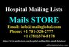 Hospital Email List | Hospital Mailing List | Hospital Email Database