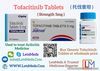Generic Xeljanz Cost Philippines | Indian Tofacitinib Brands Supplier | Buy Jaknat 5mg Online