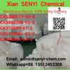 Chemical CAS288573-56-8Supplier(admin@senyi-chem.com)