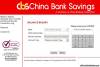 Picture of China Bank Savings ATM Card Balance Inquiry Online