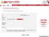 Picture of How to Pay VECO Electric Bill Through BPI Online Banking
