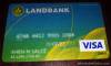Picture of Maintaining Balance of LandBank ATM Card