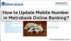 Picture of How to Update or Change Mobile Number in Metrobank Online Banking (MetrobankDirect)?