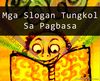 Picture of Mga Slogan Tungkol Sa Pagbasa