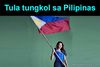 Picture of Tula tungkol sa Pilipinas
