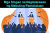 Picture of Mga Slogan na Naglalarawan ng Mabuting Pamahalaan