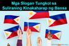 Picture of Mga Slogan Tungkol sa Suliraning Kinakaharap ng Bansa