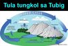 Picture of Tula tungkol sa Tubig