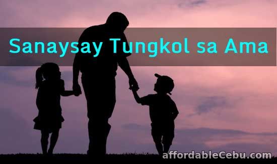 Sanaysay Tungkol sa Ama
